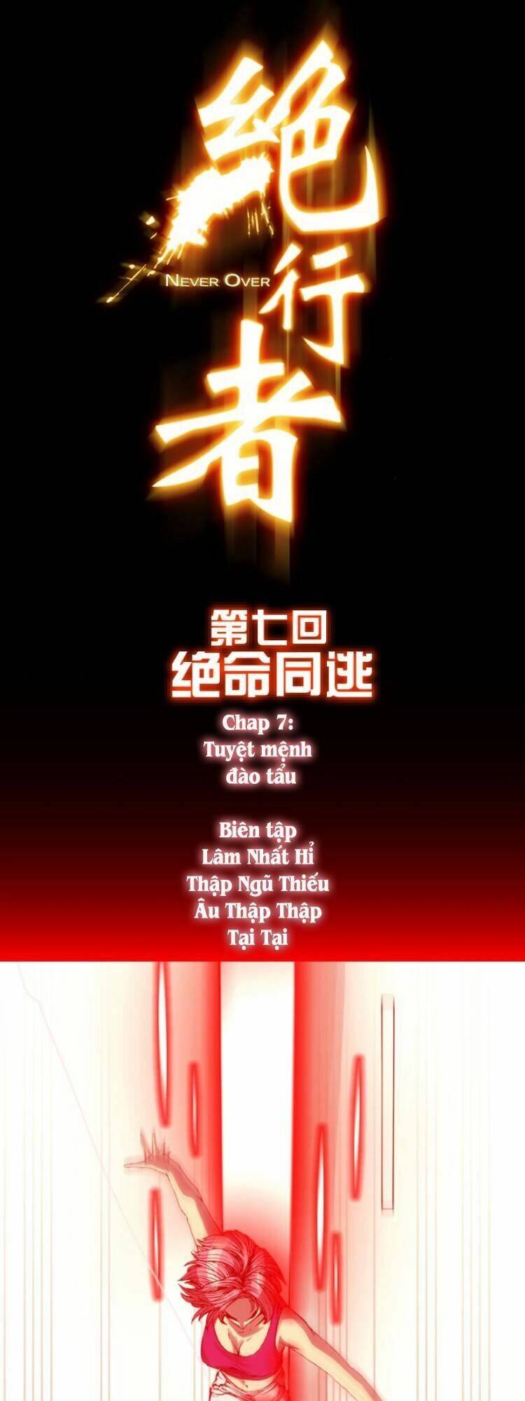 Tuyệt Hành Giả: Chapter 7