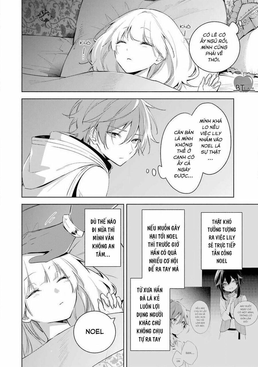 Okyu No Trinity: Chapter 33