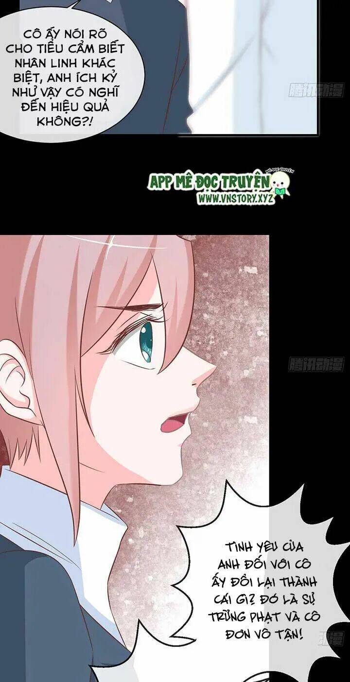 Cẩm Lý Thiếu Nữ Của Tôi: Chapter 56