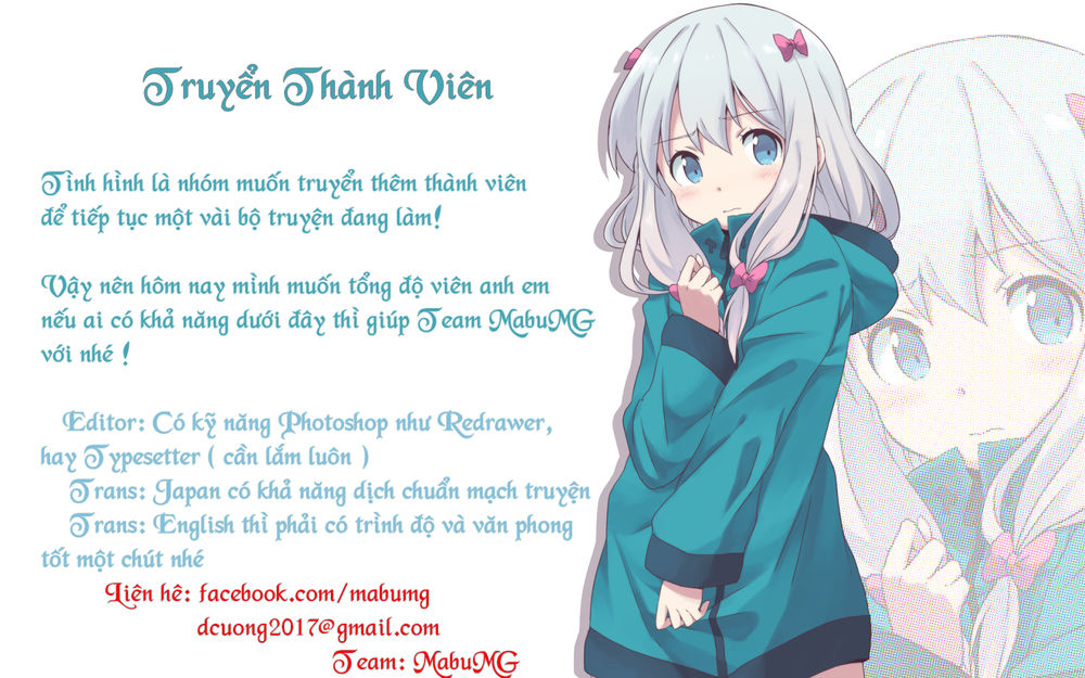 Hoshino, Me O Tsubutte: Chapter 60