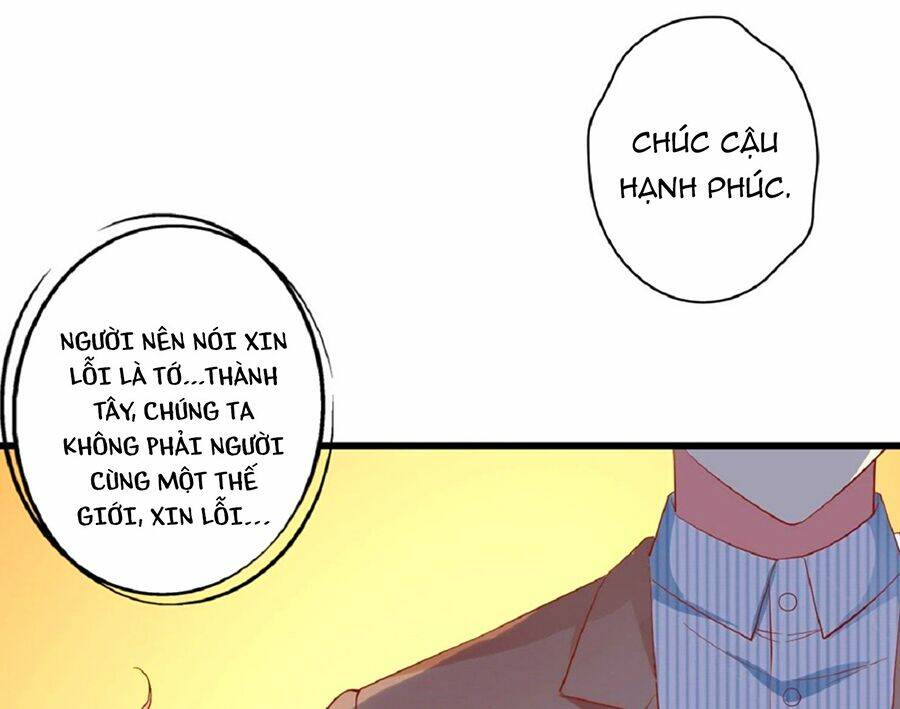 Thác Loạn Chung Thân: Chapter 20.2