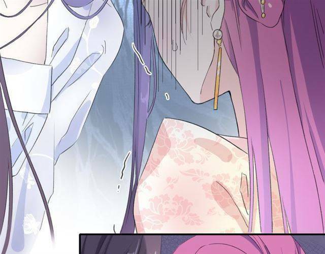 Hoa Nhan Sách: Chapter 40.2