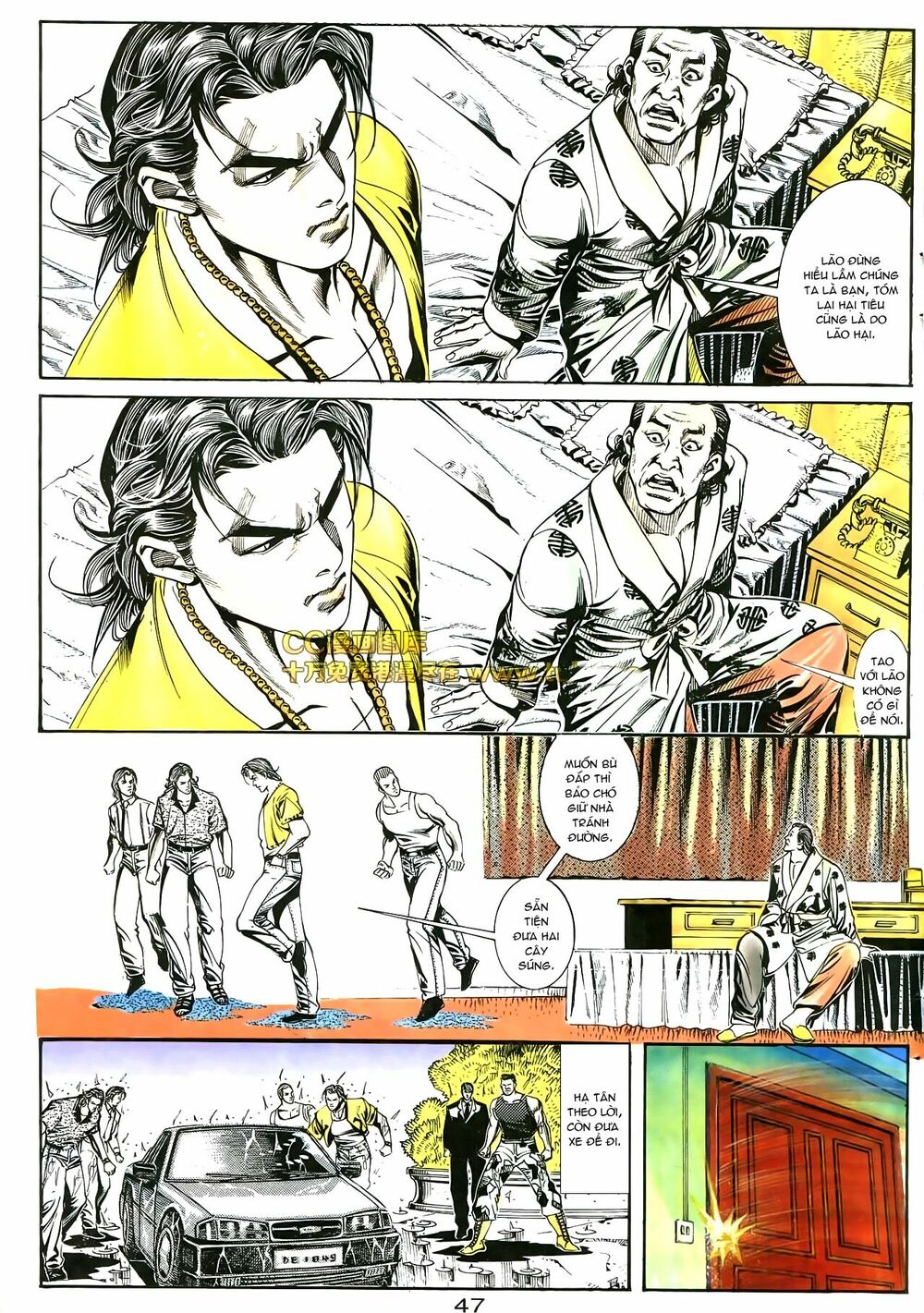 Người Trong Giang Hồ: Chapter 175: Cố giữ trinh tiết