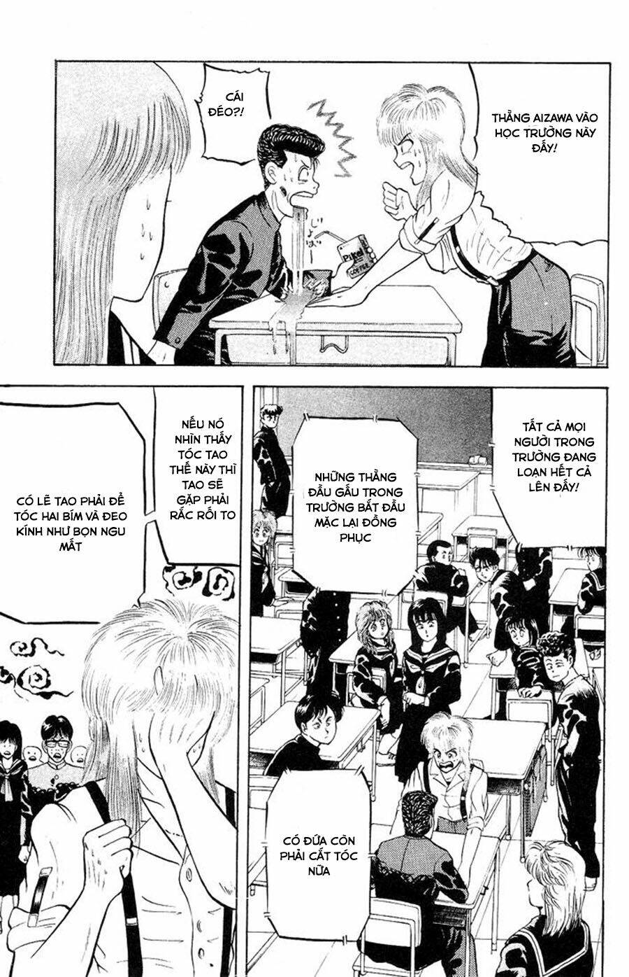 Chameleon: Chapter 1