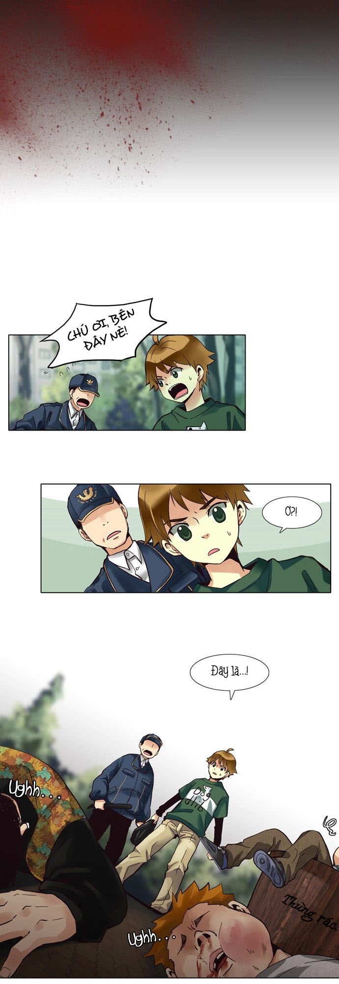 Dear, Only You Don\’t Know!: Chapter 7