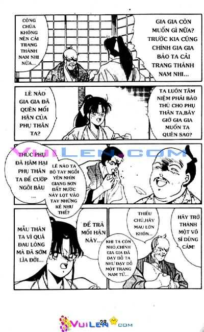 Truyền Nhân Atula Phần II: Chapter 1