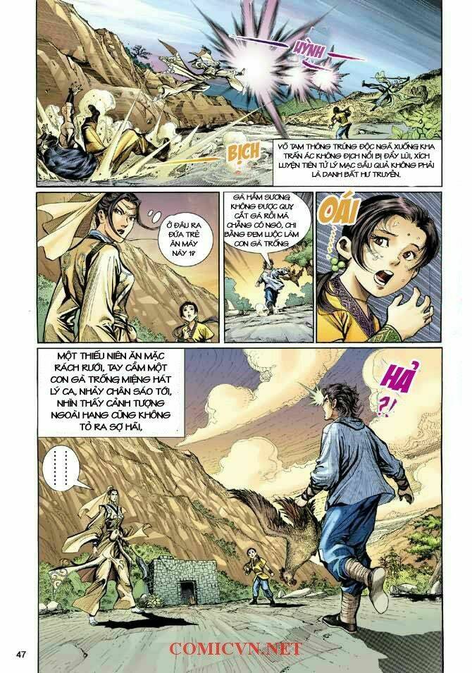 Thần Điêu Hiệp Lữ: Chapter 1