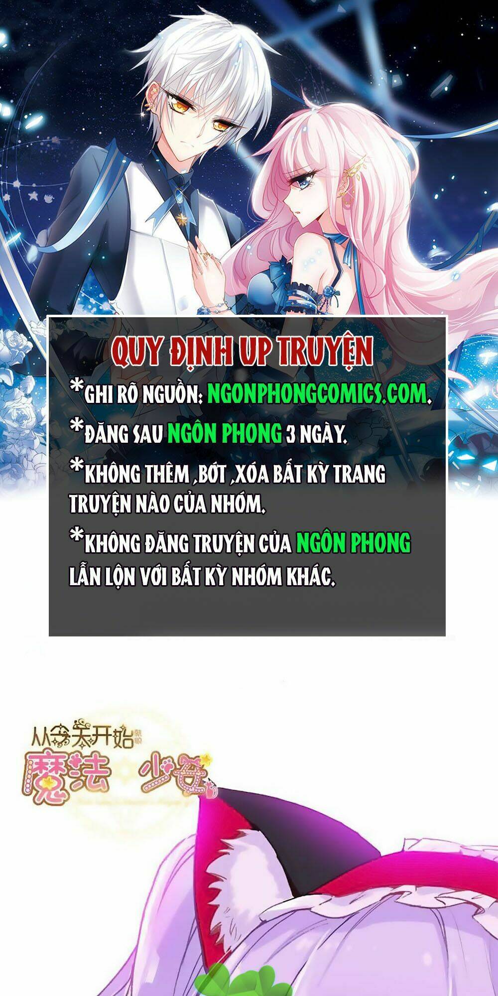 Từ Hôm Nay Nhận Chức Thiếu Nữ Ma Pháp: Chapter 14