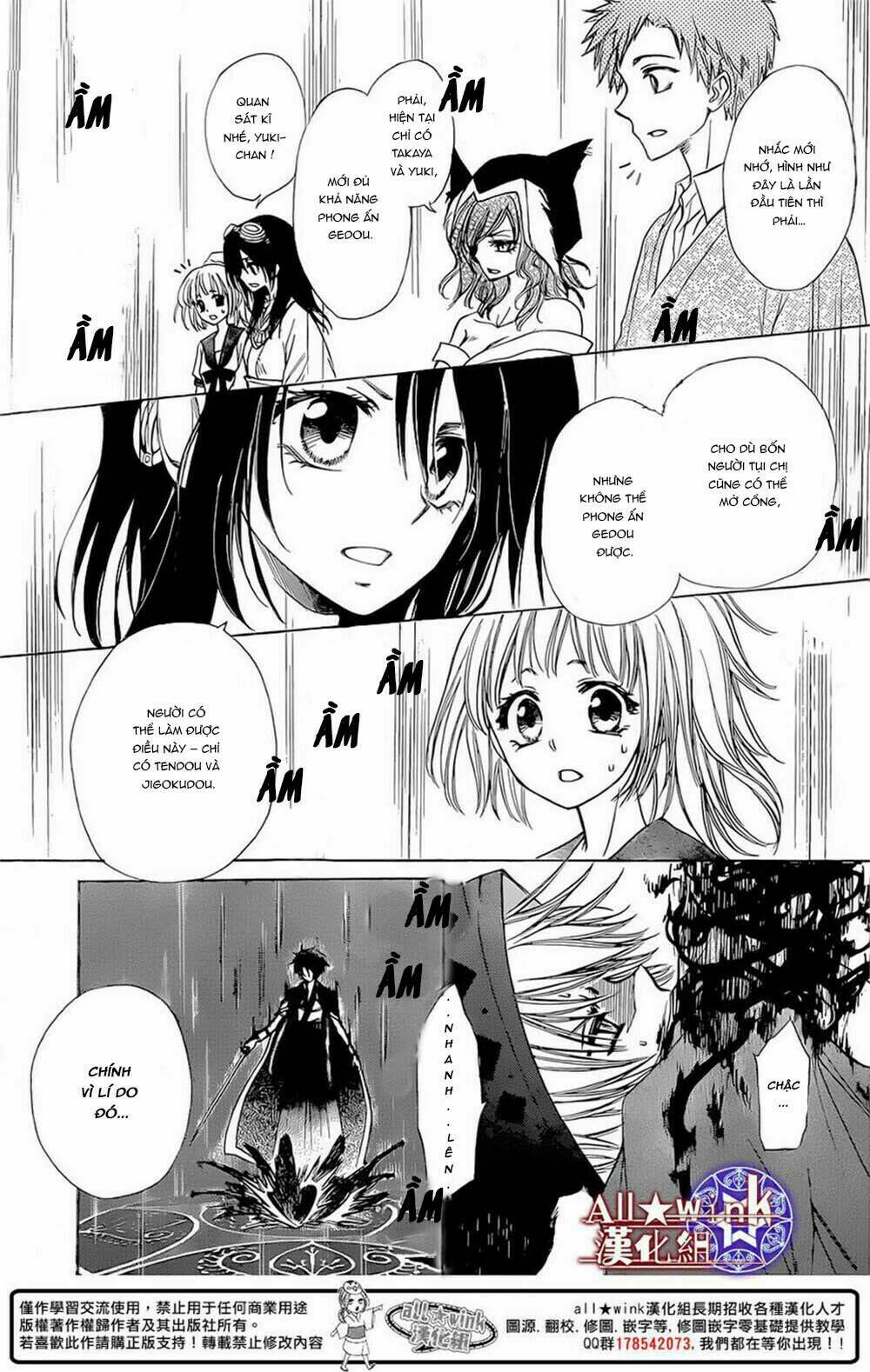 Yuki Wa Jigoku Ni Ochiru No Ka: Chapter 9