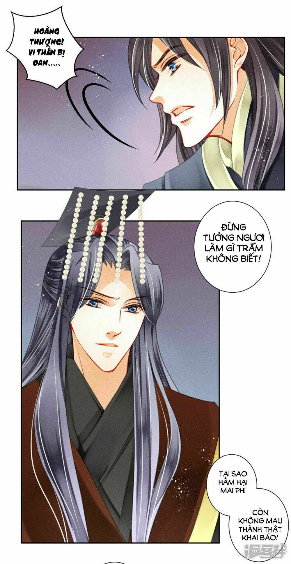 Ái Thượng Vô Địch Tiếu Hoàng Hậu: Chapter 65