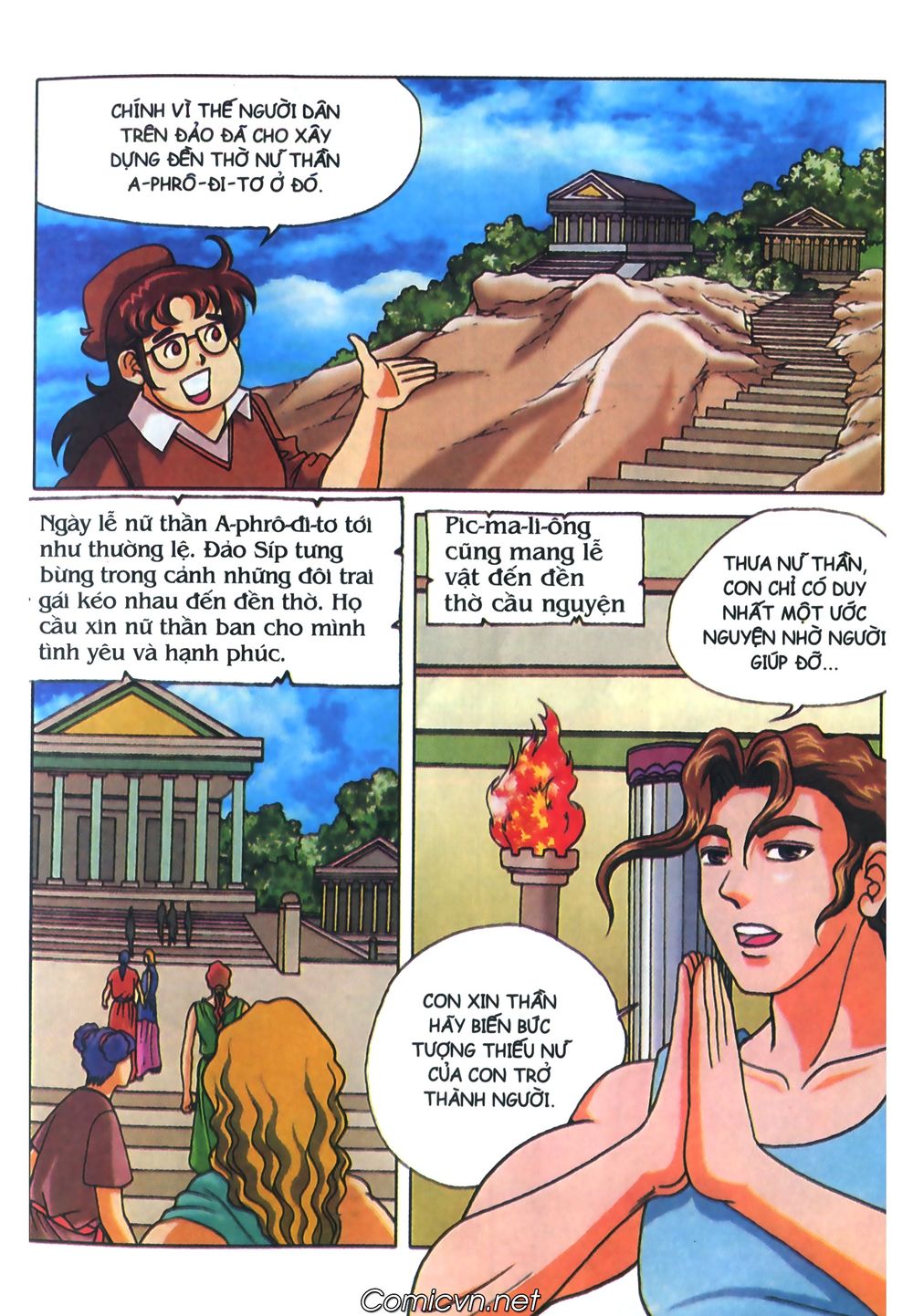 Thần Thoại Hy Lạp: Chapter 34