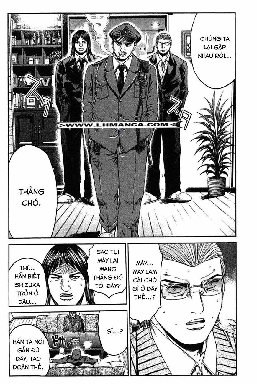 Ino-Head Gargoyle: Chapter 7