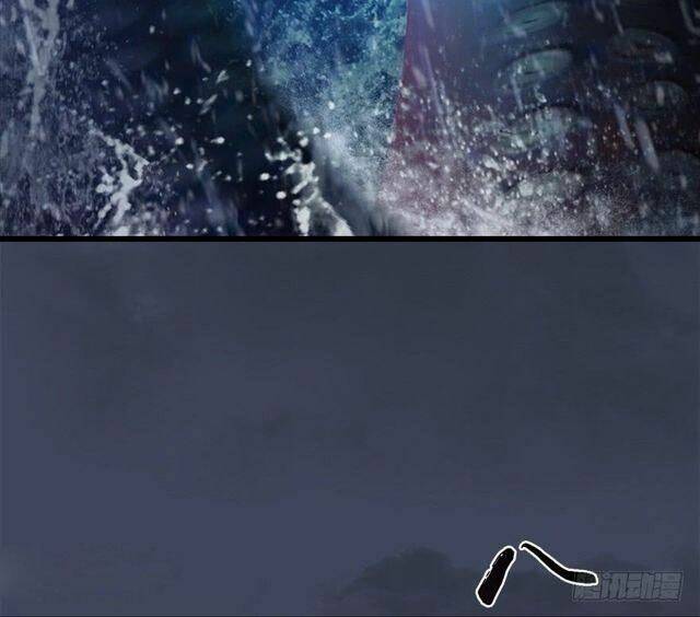 Cửu Hoang Đọa Huyền Sư: Chapter 49