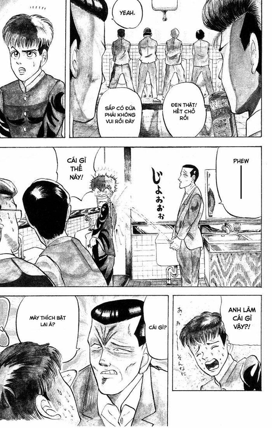 Chameleon: Chapter 1