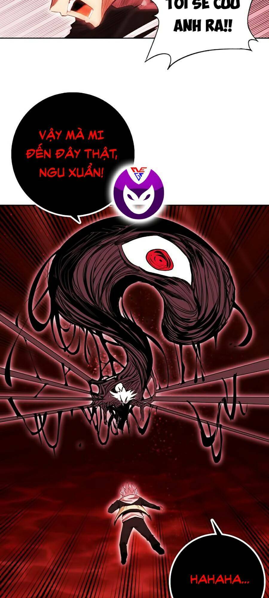 Hard Core Leveling Warrior Ss2: Chapter 69