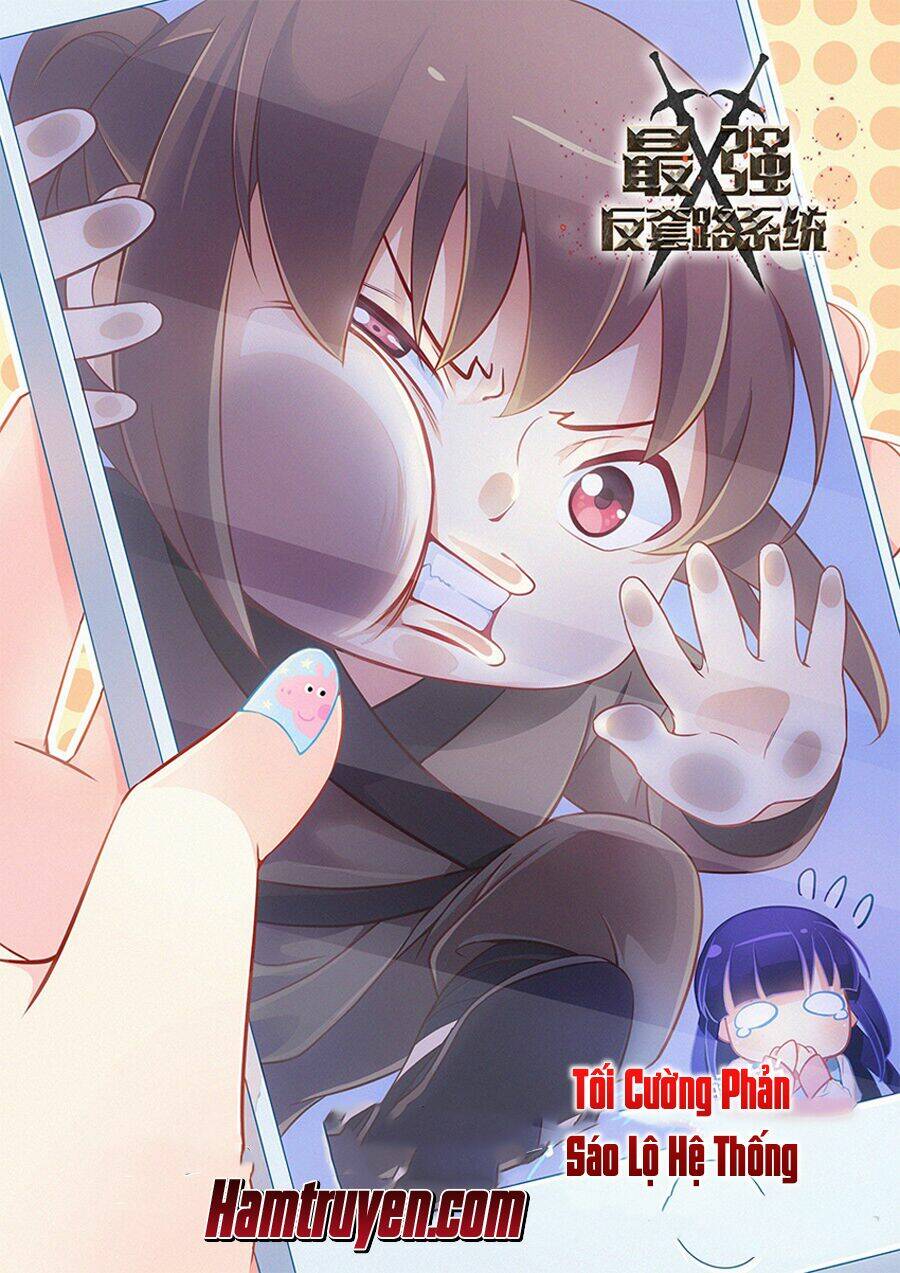 Tối Cường Phản Sáo Lộ Hệ Thống: Chapter 11