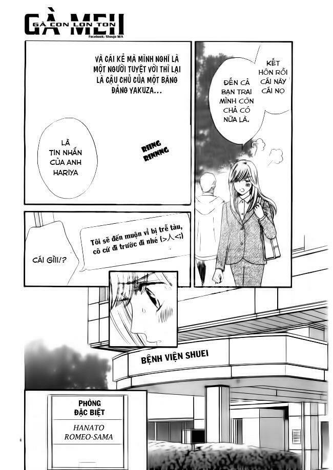 Himitsu No Juliet: Chapter 2