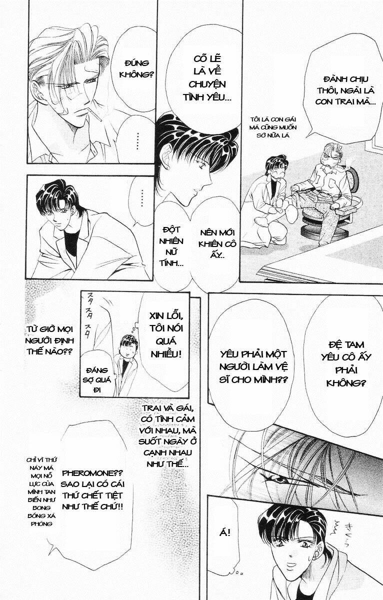 Tokyo Crazy Paradise: Chapter 53