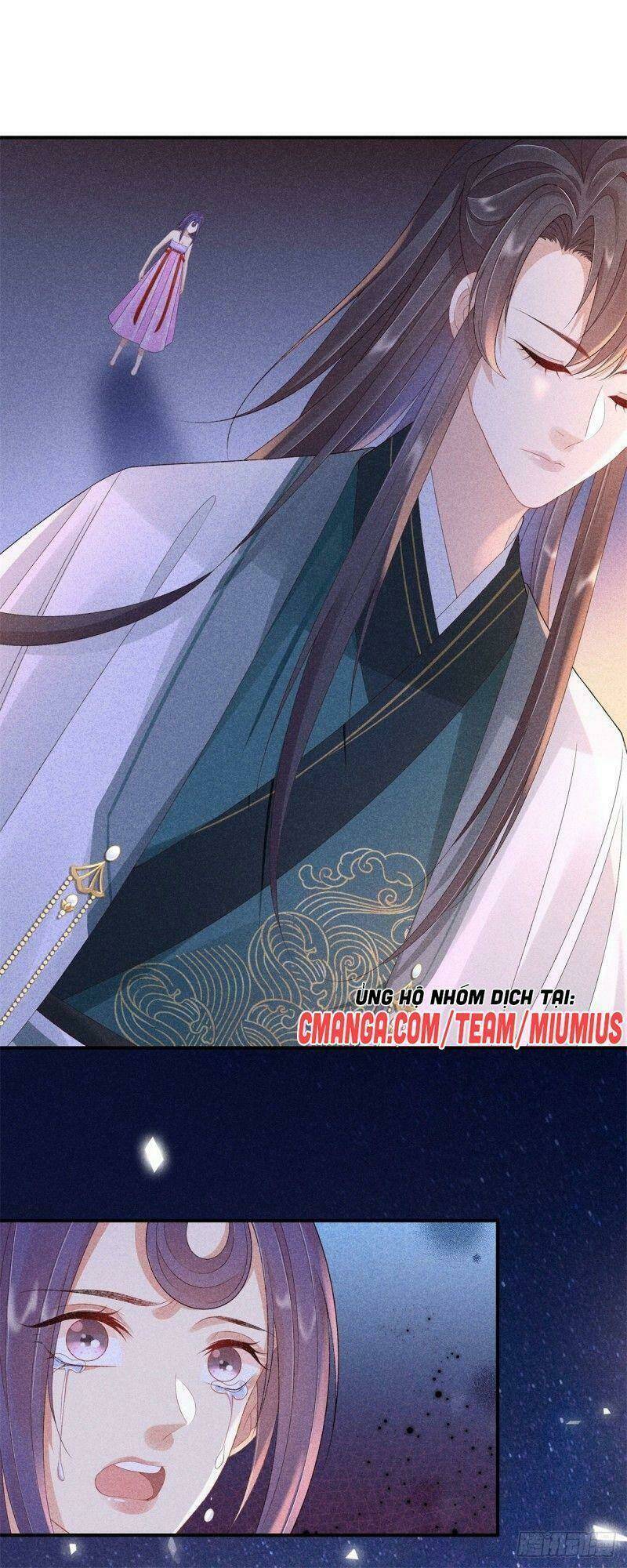 Trọng Sinh Chi Đích Nữ Bất Thiện: Chapter 67