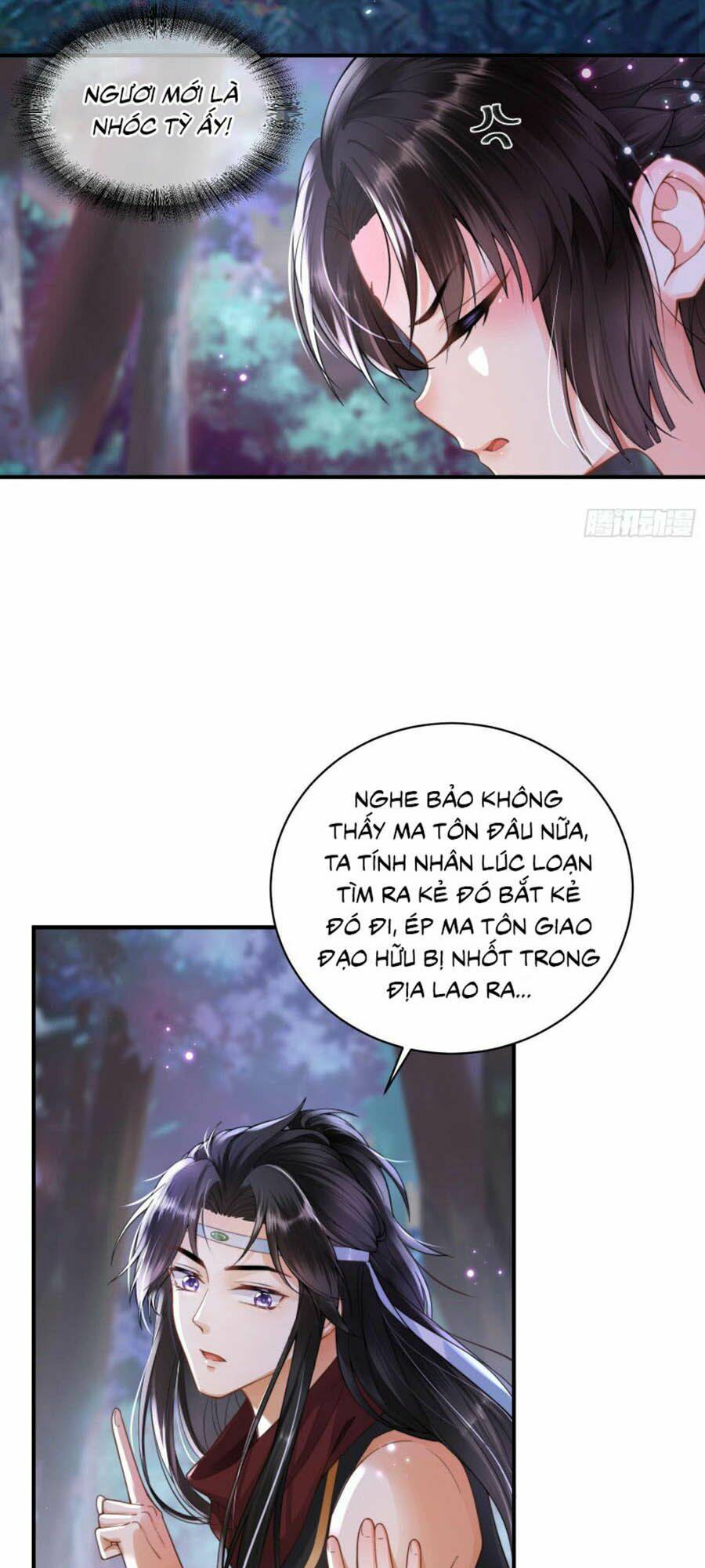 Ma Đầu Vạn Ác Năm Tuổi Rưỡi: Chapter 3