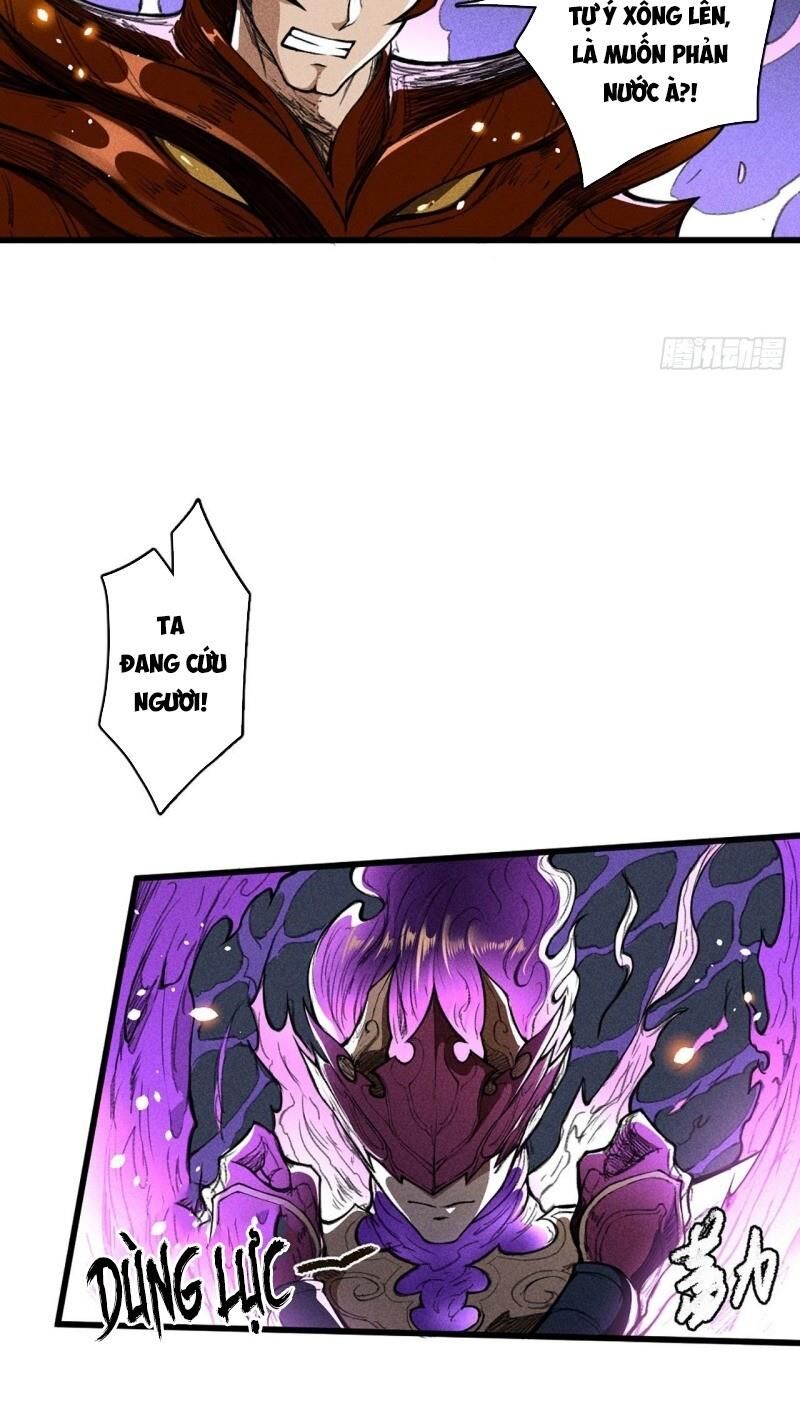 Đường Dần Tại Dị Giới 2: Chapter 15