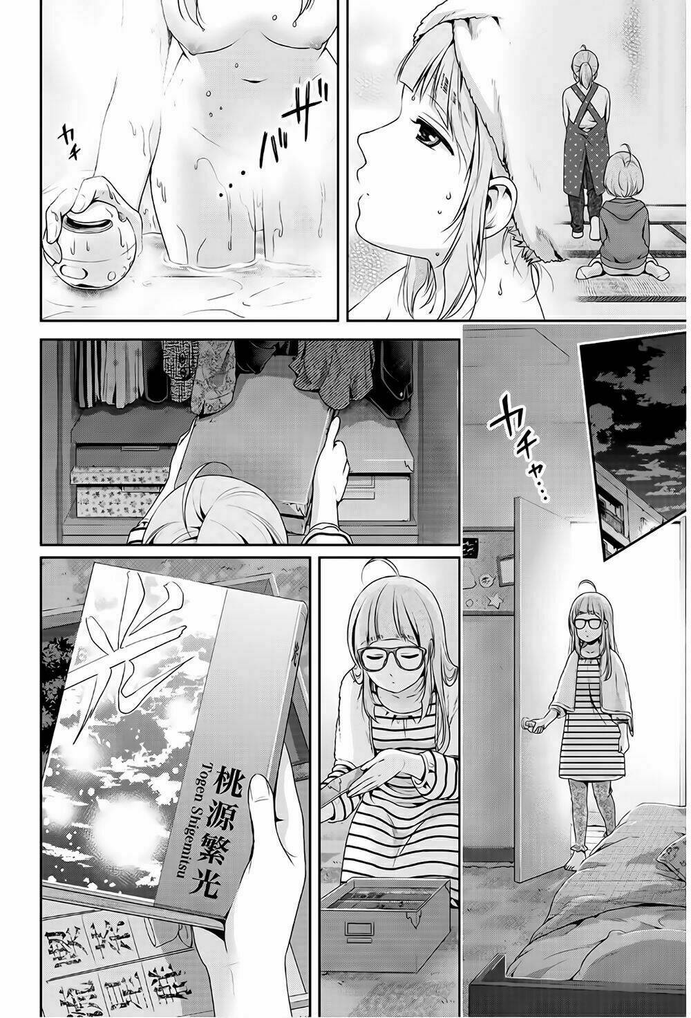 Bạn Gái Chung Nhà: Chapter 211