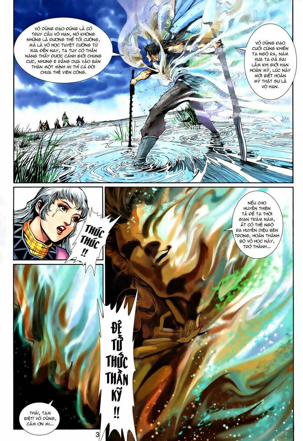 Thần Binh Tiền Truyện 1 - Đỉnh Phong Tuyệt Chiến: Chapter 16