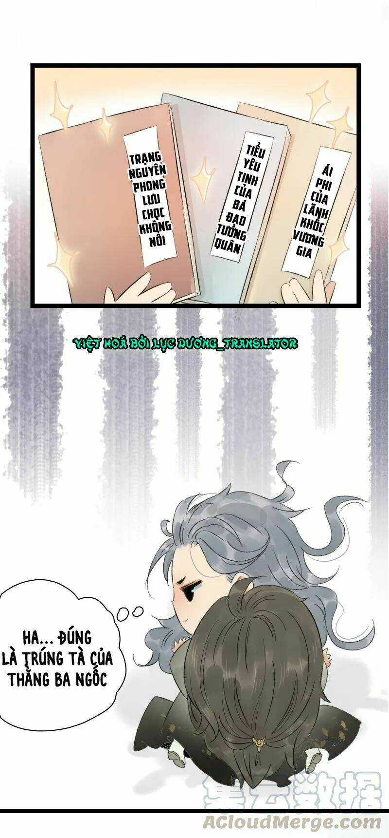 Thái Tử Bị Hoang Tưởng: Chapter 60