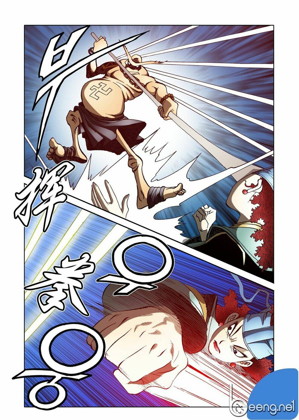 Nhật Tà Nguyệt Ma: Chapter 52