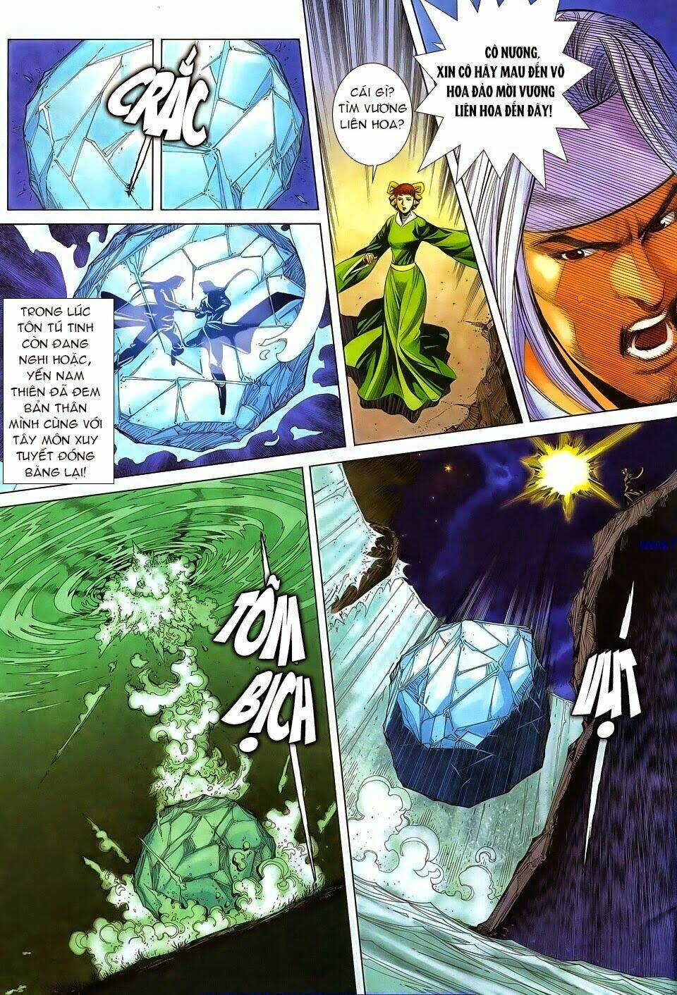 Cổ Long Quần Hiệp: Chapter 73