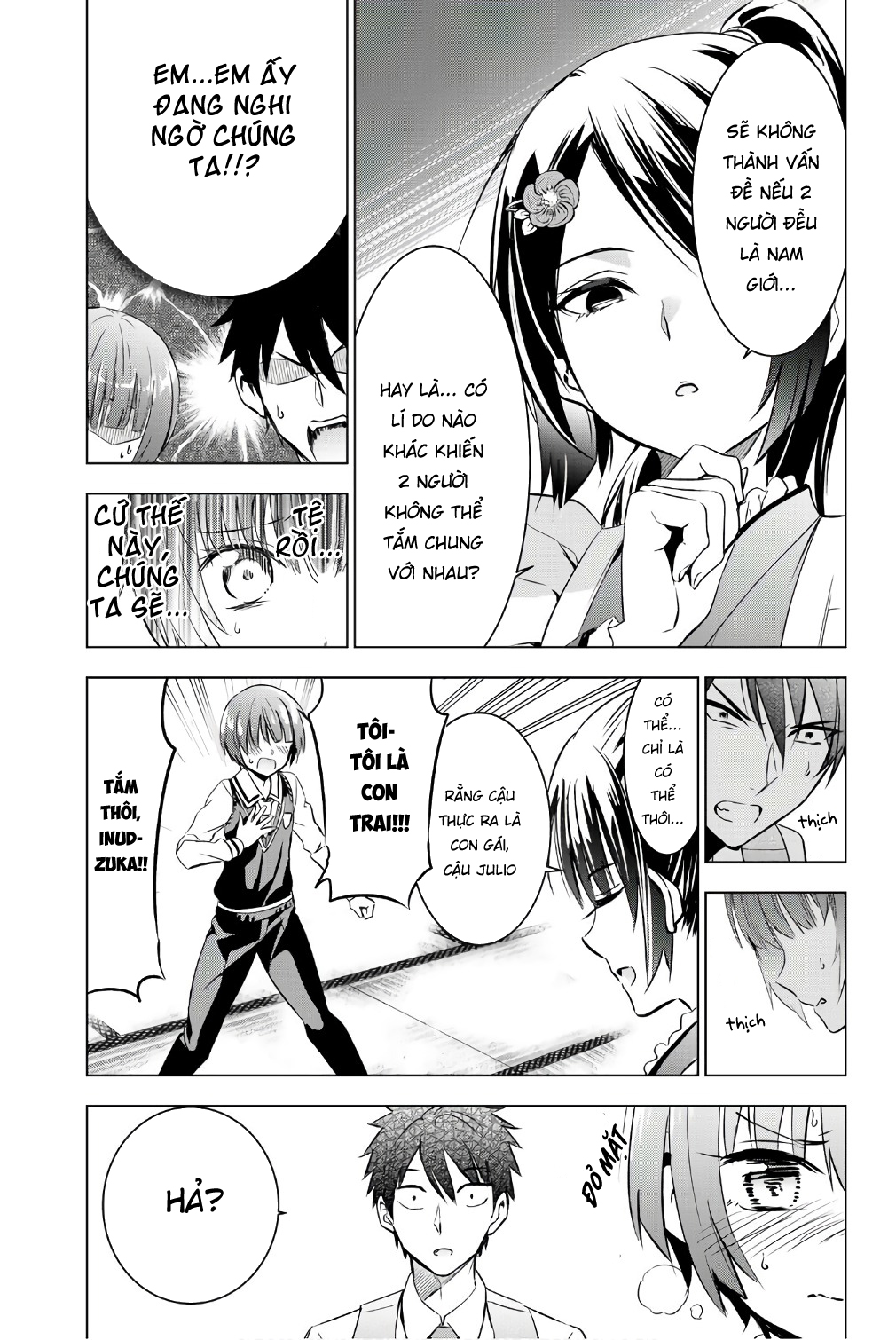 Kushuku Gakkou No Alice: Chapter 49