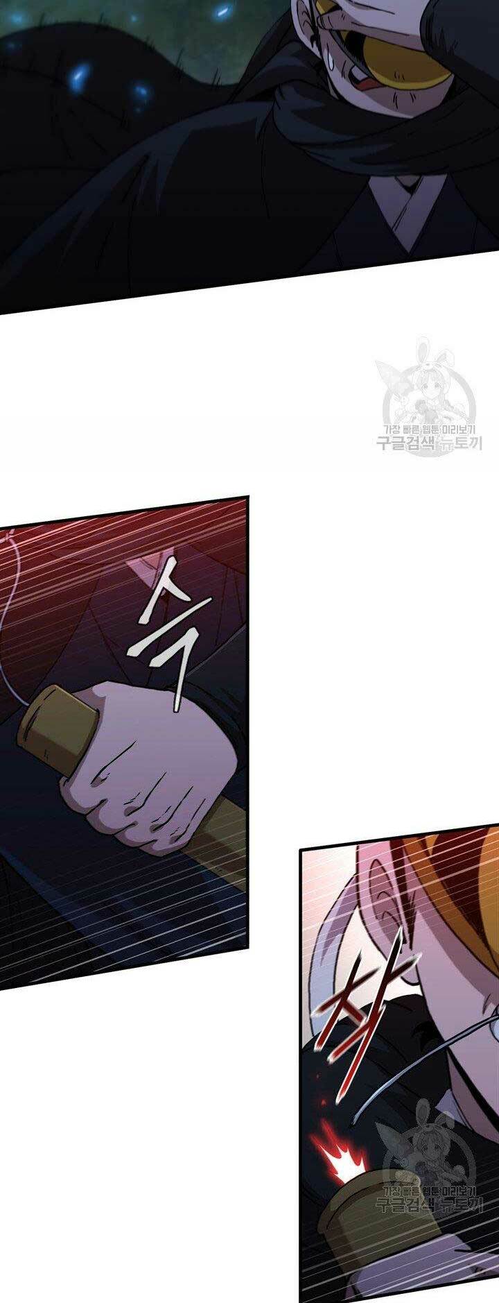 Thân Thủ Đệ Nhất Kiếm: Chapter 96