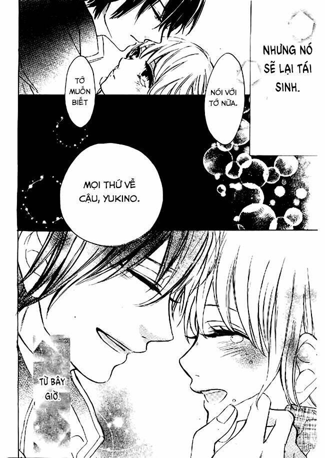 Shinomiya-Kun No Sekai Ga Owatte Mo: Chapter 3