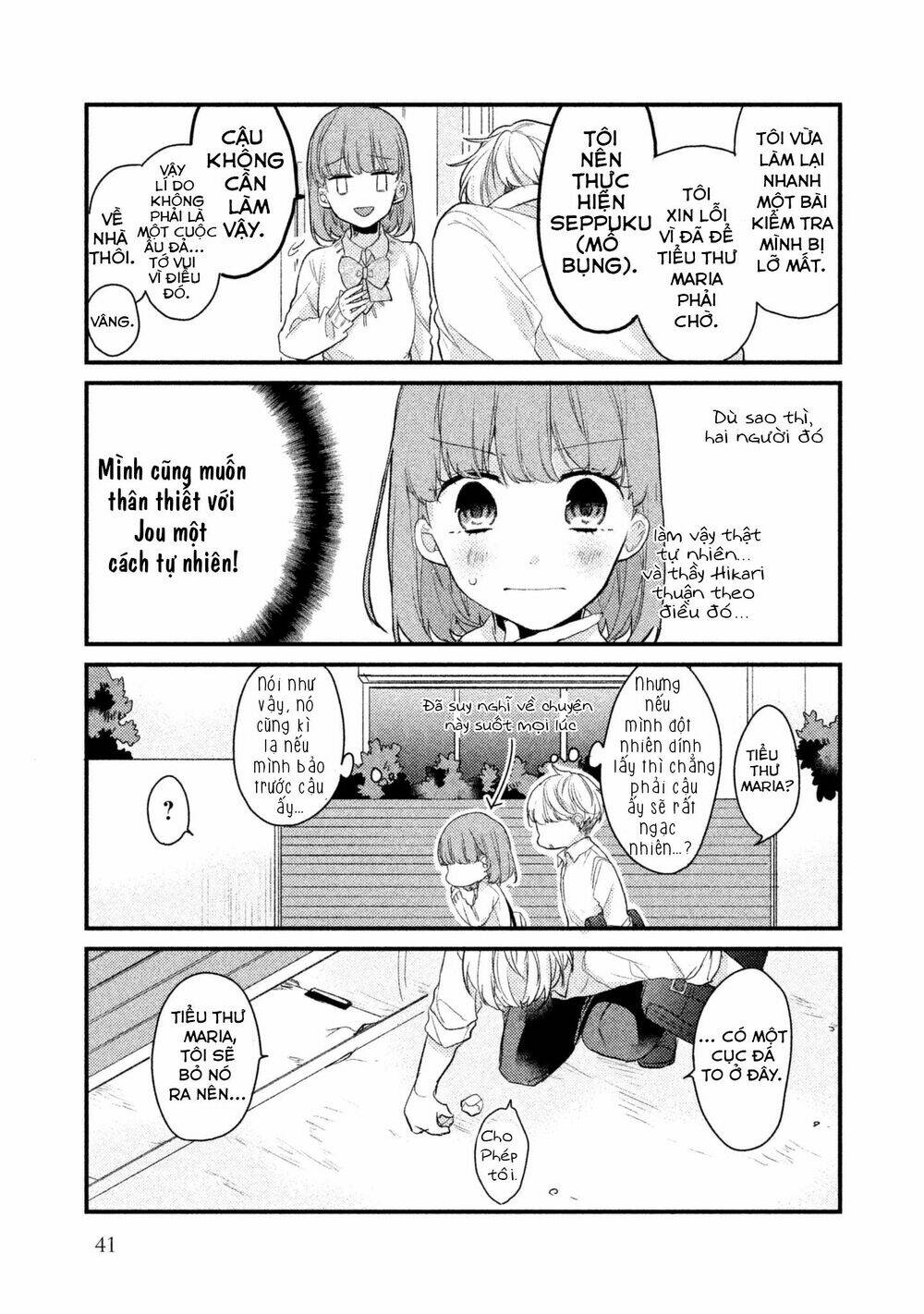 Nhân Duyên Tiền Kiếp: Chapter 11