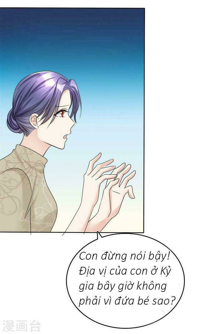 Con Đường Phản Công Của Sủng Thê: Chapter 31