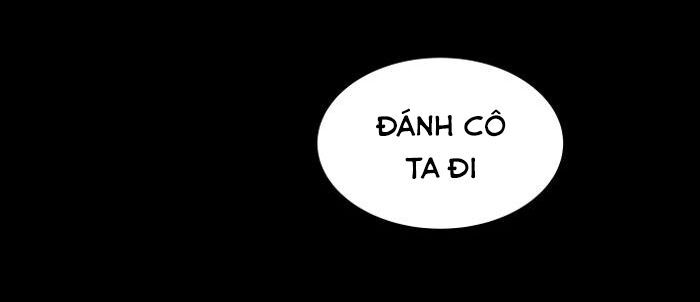 It's Mine: Chapter 8