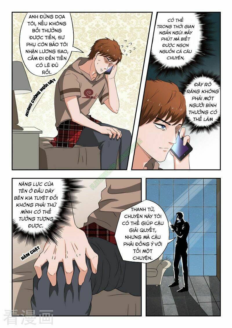 Thấu Thị Chi Nhãn: Chapter 174