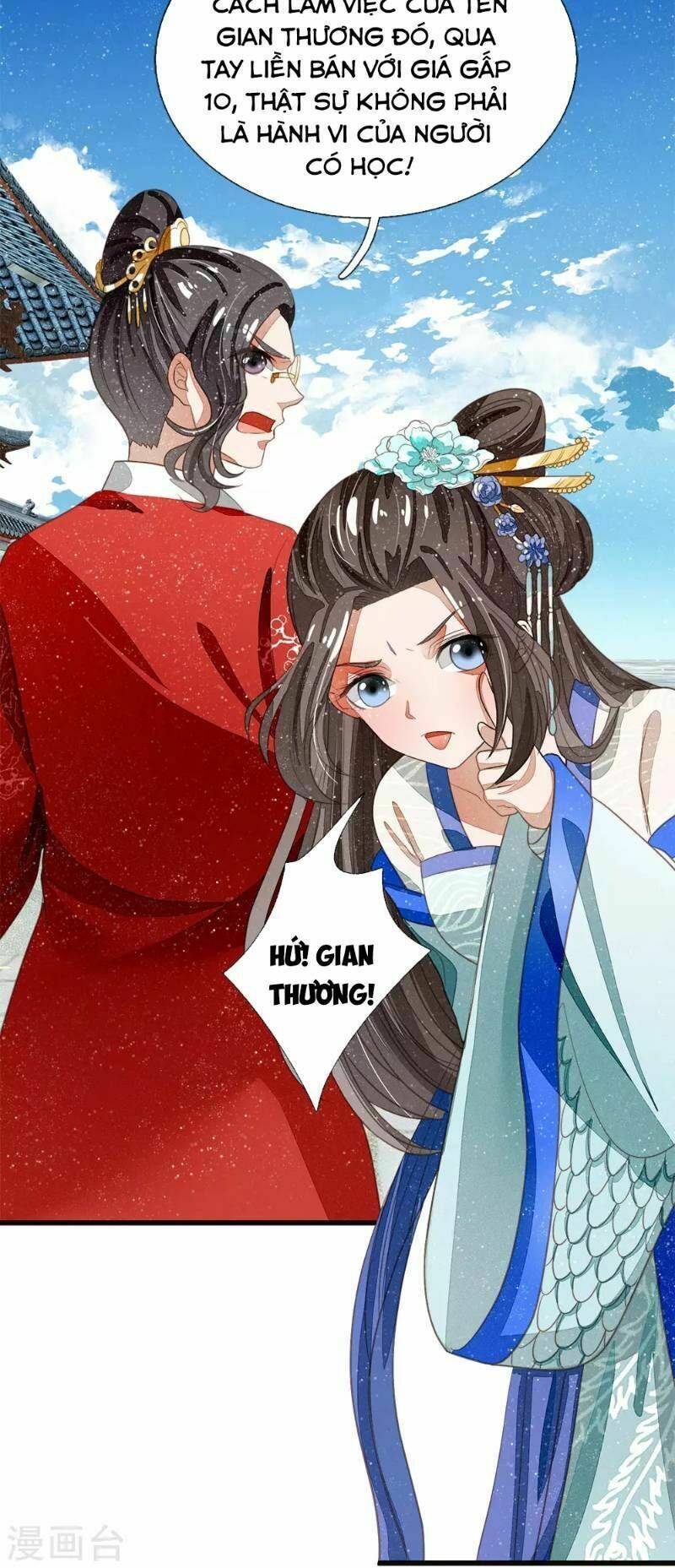 Đệ Nhất Hoàn Khố: Chapter 40