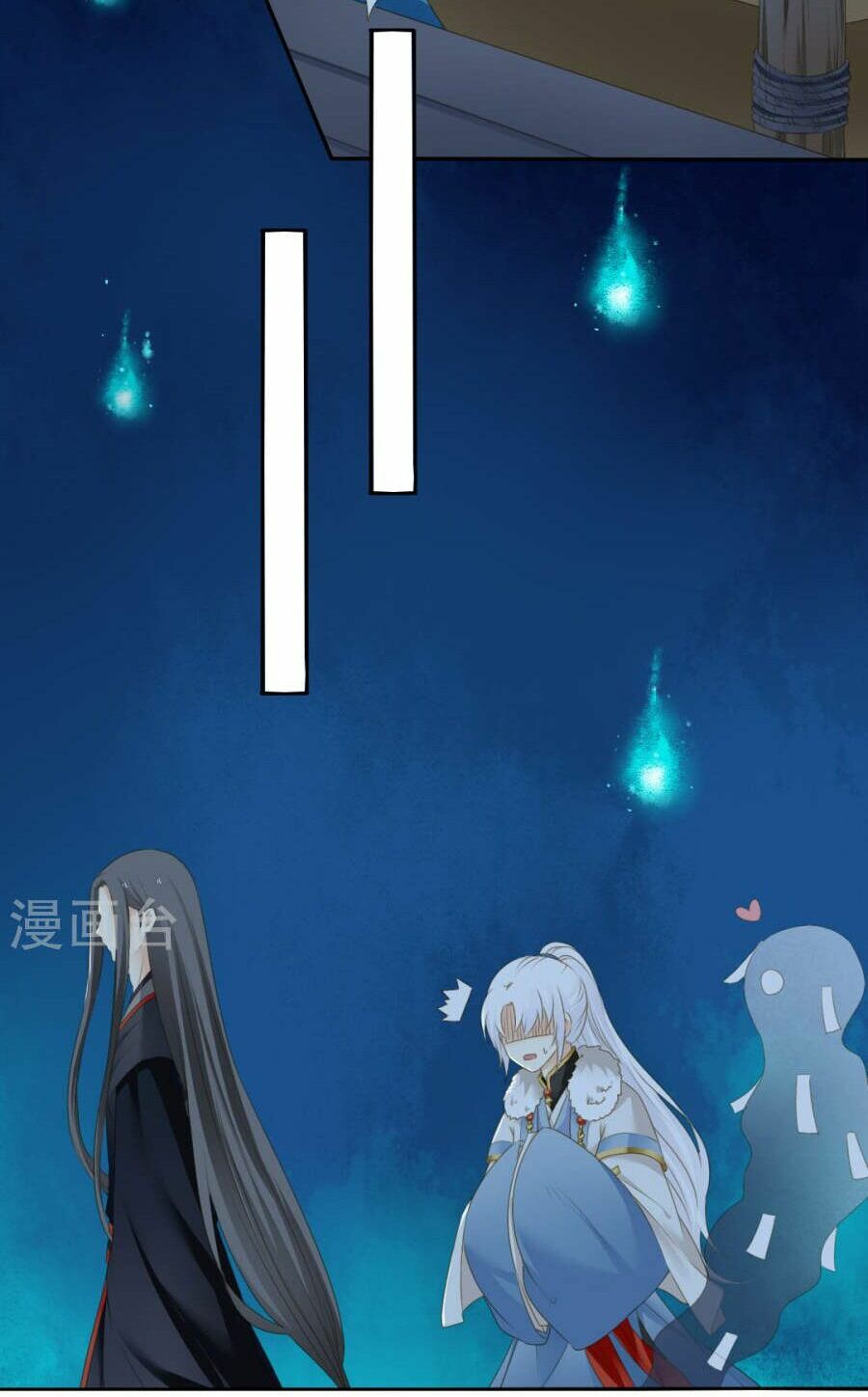 Quy Tự Dao: Chapter 75