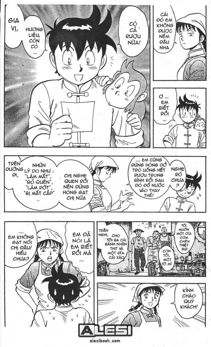 Thời Niên Thiếu Của Hoàng Phi Hồng: Chapter 2