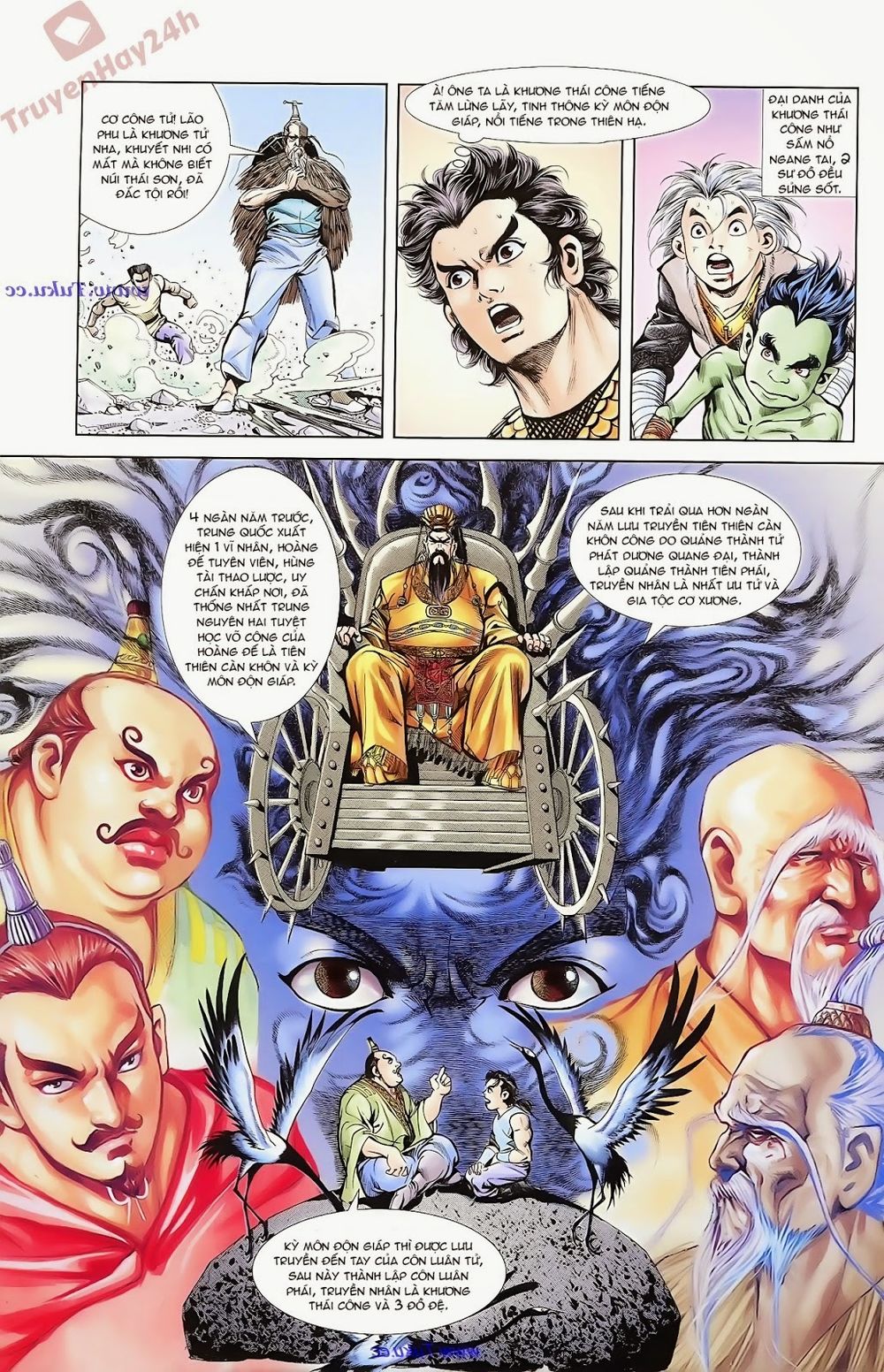Thiên Tử Truyền Kỳ 1: Chapter 69