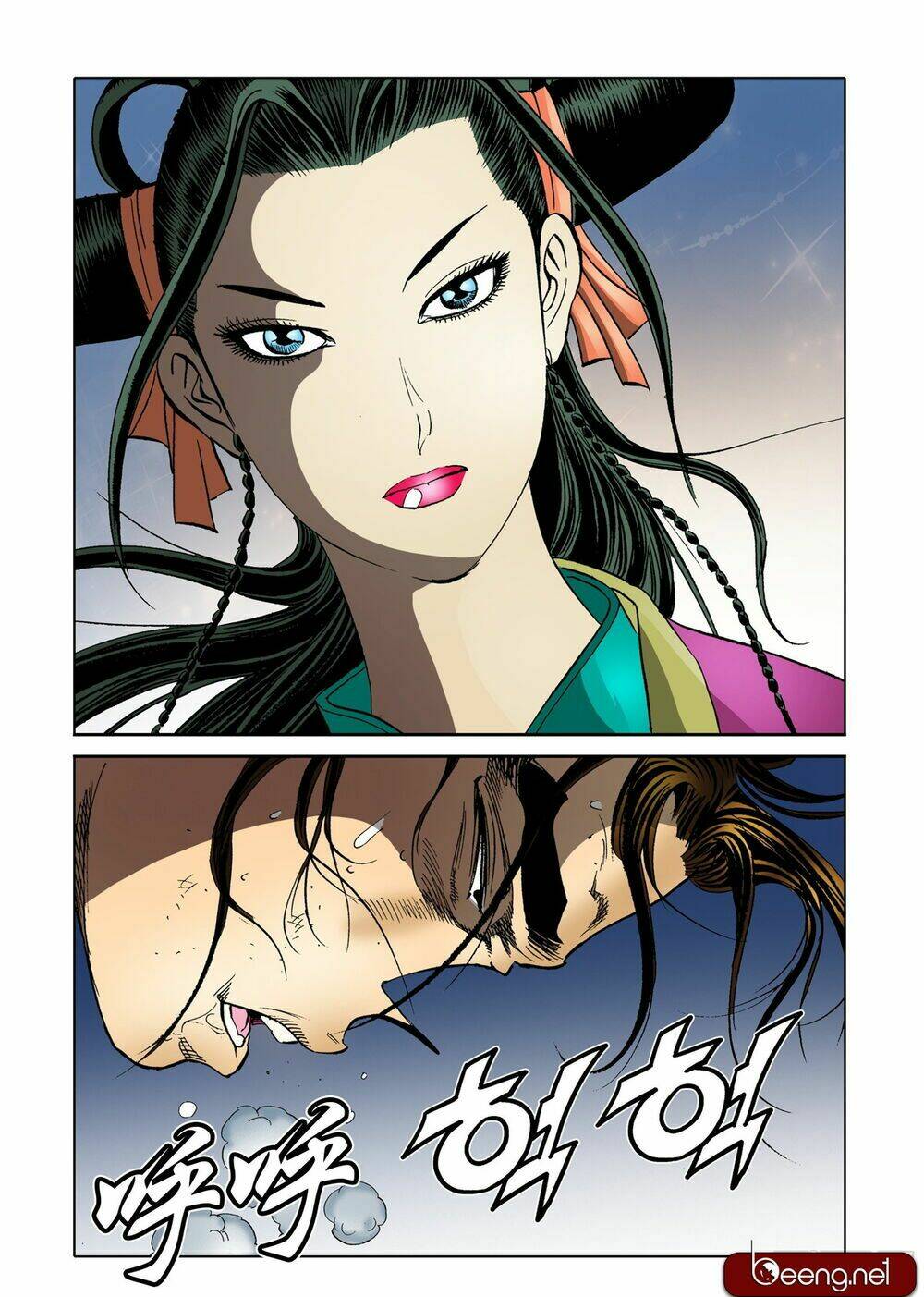 Nhật Tà Nguyệt Ma: Chapter 120