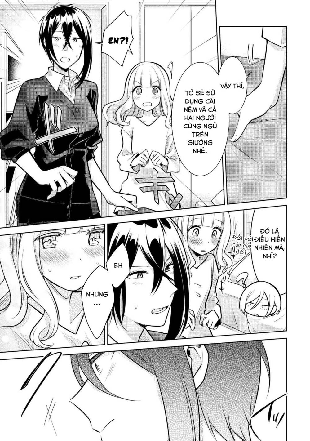 Ikemen Sugidesu Shiki-Senpai!: Chapter 9