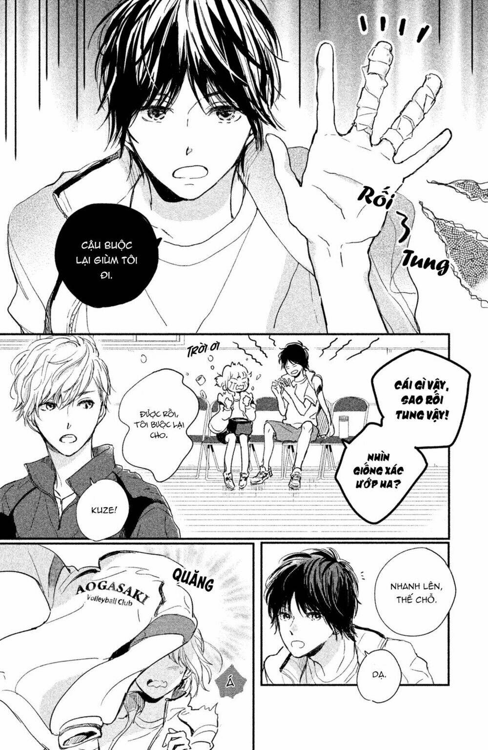 Houkago, Koishita: Chapter 4