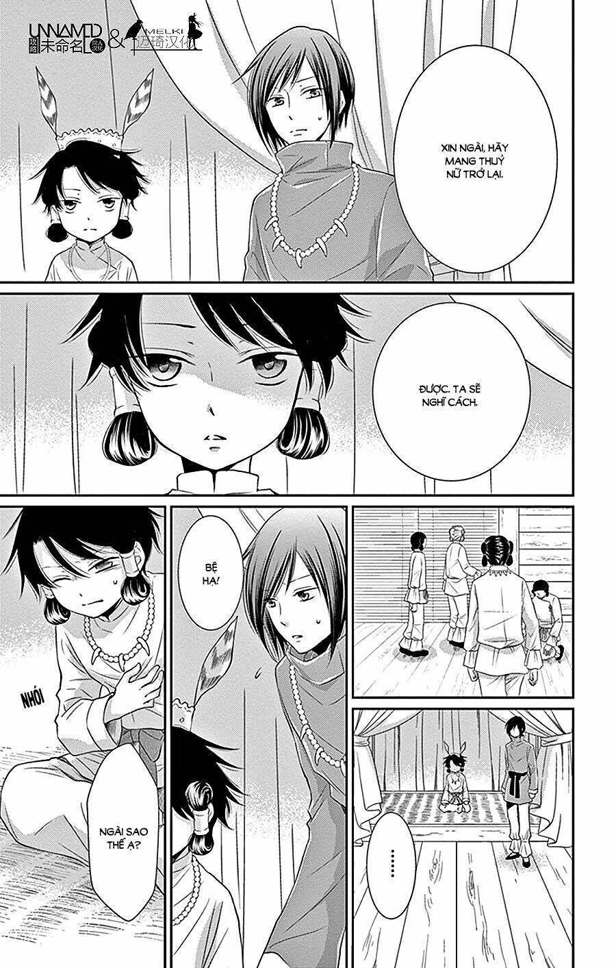 Cô Dâu Của Thuỷ Thần: Chapter 26