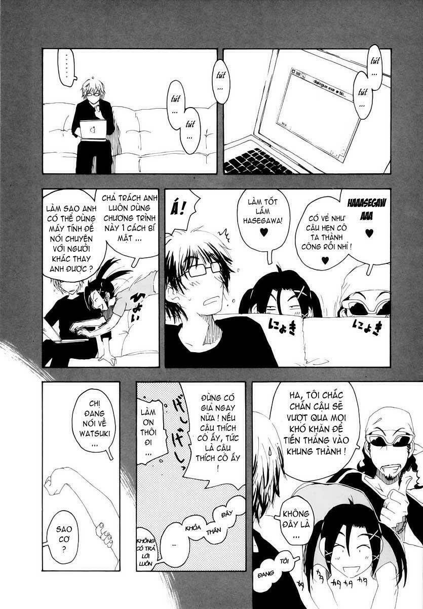 Inu Neko Jump: Chapter 23