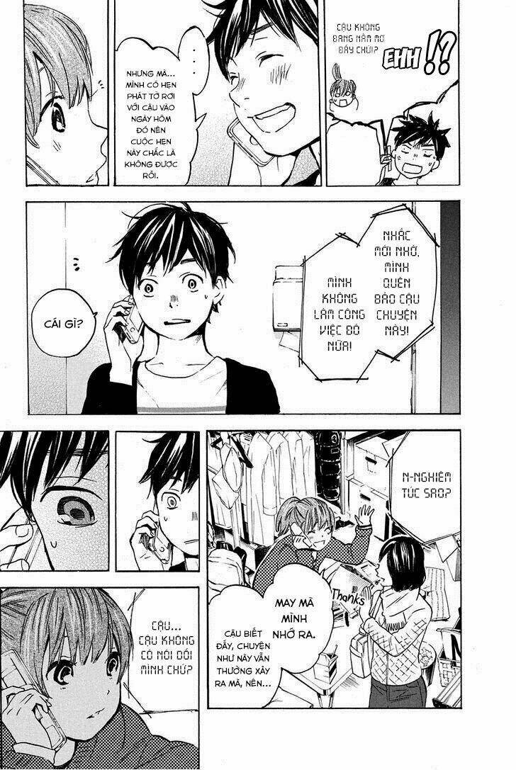 Forget Me Not: Chapter 14