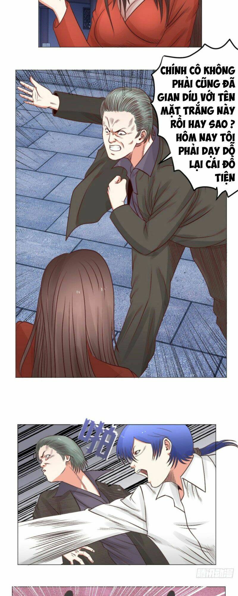 Thấu Thị Y Thánh: Chapter 42