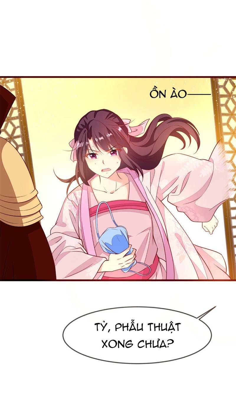 Đế Hoàng Chi Thần Y Khí Phi: Chapter 33