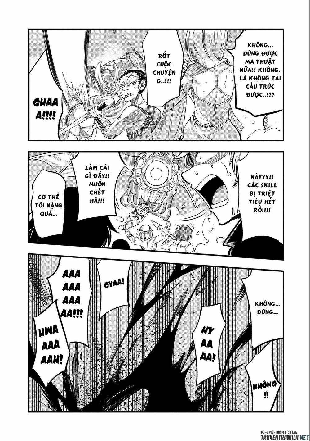 Sekai Saikyou No Doryokuka: Sainou Ga (Doryoku) Datta No De Kouritsu Yoku Kikakugai No Doryoku O Shi: Chapter 16